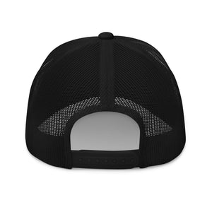 Casquette Trucker ADNA